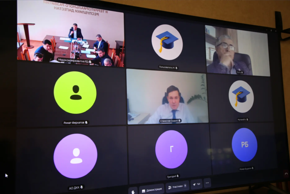 В Минэкономразвития Дагестана обсудили развитие экспортной деятельности