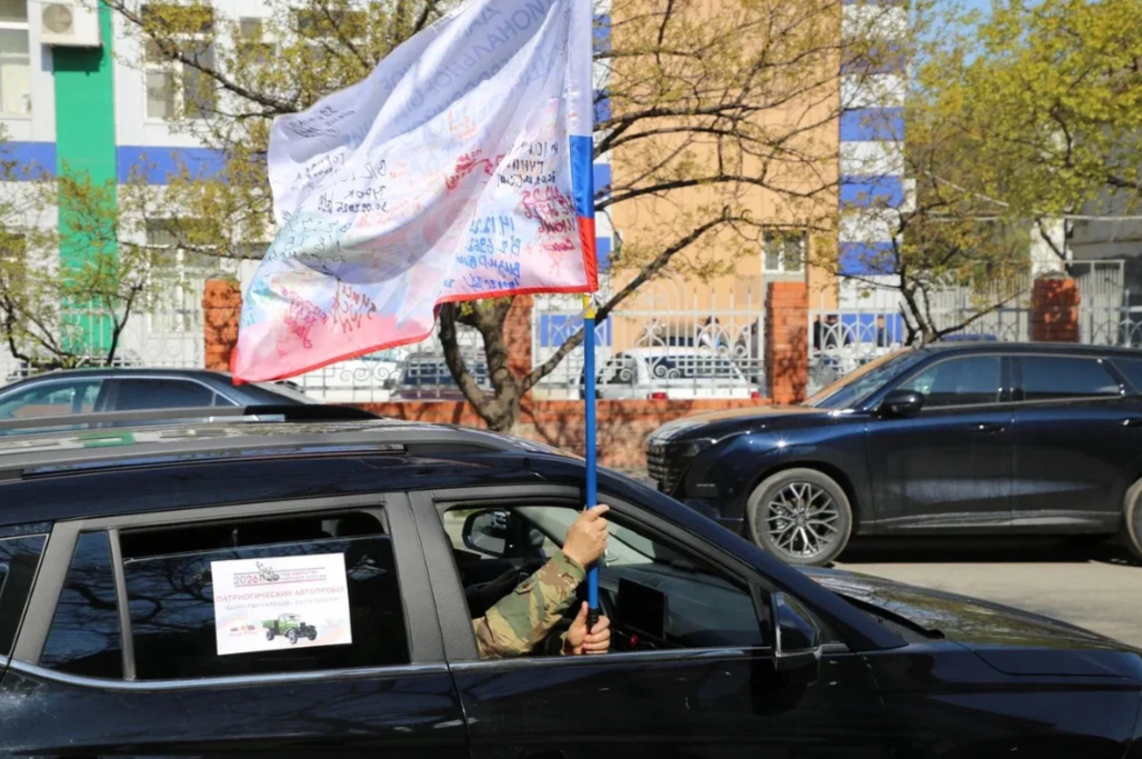 В Махачкале стартовал патриотический автопробег «Единство народов – сила России»