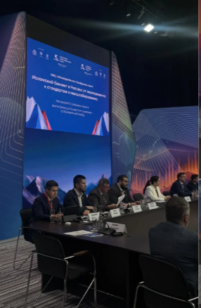 Гаджи Султанов: «В Дагестане сформировался устойчивый спрос на исламские финансы»