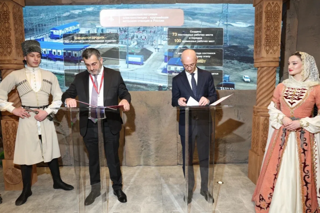 Республика Дагестан и МСП Банк подписали соглашение о сотрудничестве