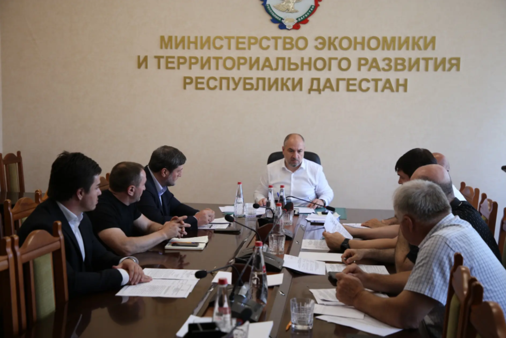 В Минэкономразвития Дагестана обсудили ход реализации объектов капстроительства по госпрограмме СКФО