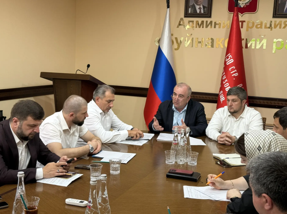 Социально-экономическое развитие Буйнакского района обсудили с участием Минэкономразвития РД
