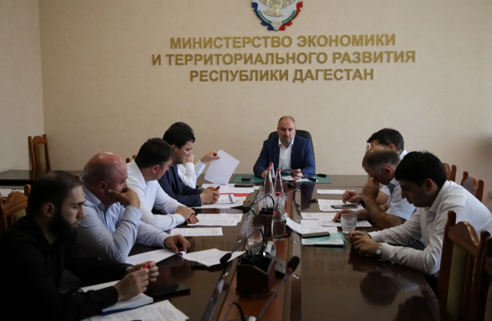 В Минэкономразвития Дагестана обсудили реализацию «прорывных» проектов