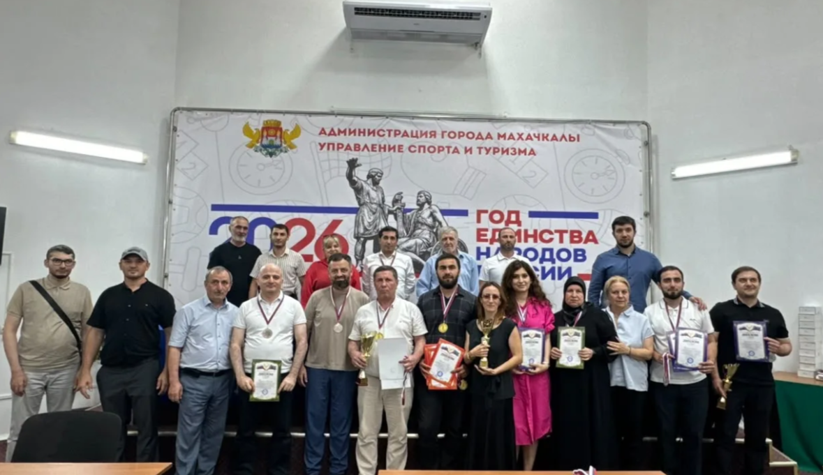 Сотрудники Минэкономразвития РД стали призерами соревнований по шахматам среди органов власти