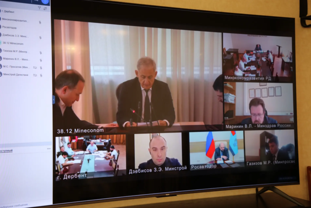 В Минэкономразвития Дагестана обсудили финансирование комплексного плана развития Дербента до 2030 года