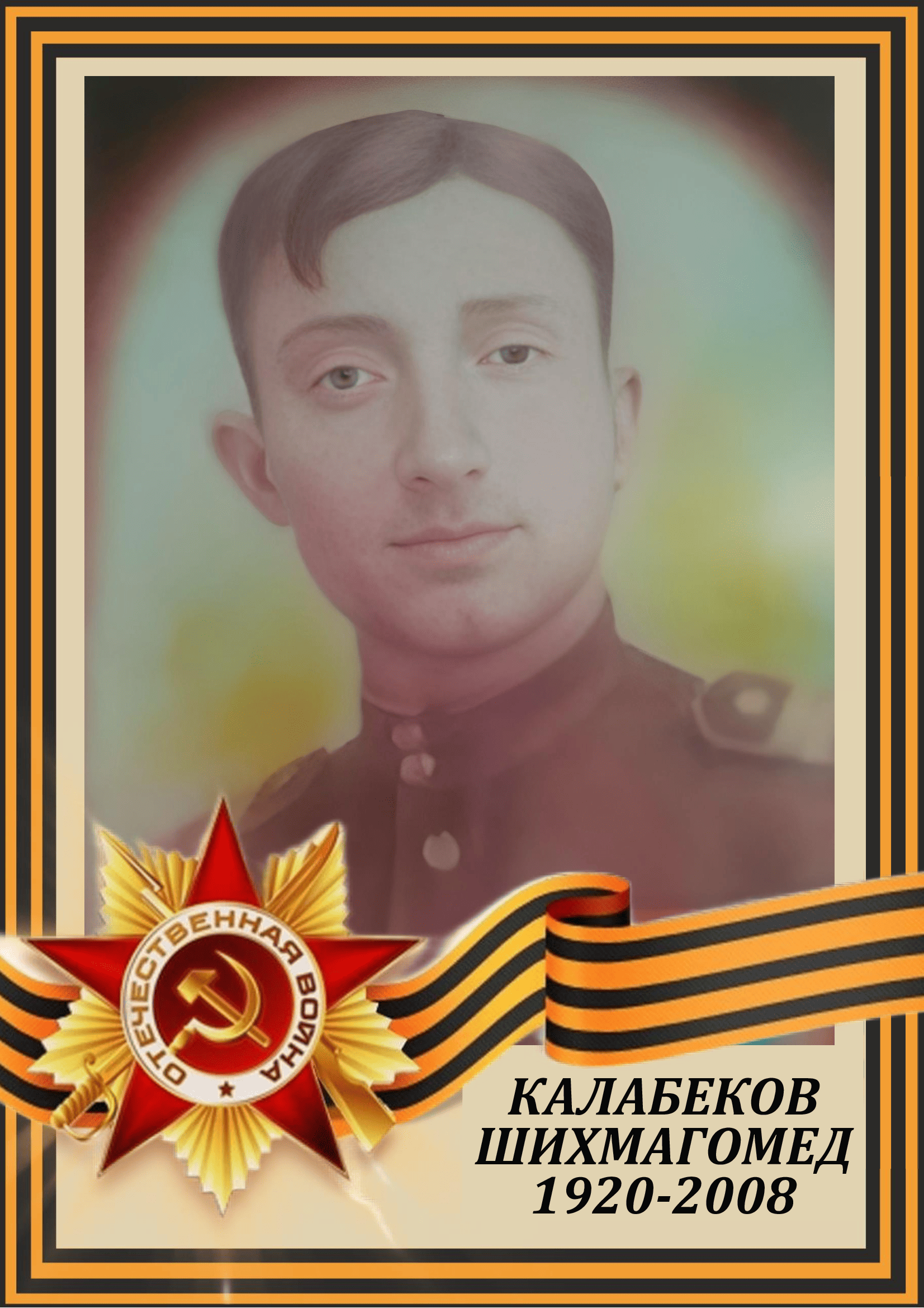 1777451209_D24aN9qzgQ.png